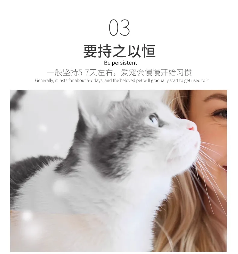 寵物行為引導噴劑訓廁專用定向排便引導噴霧貼牌加工OEM