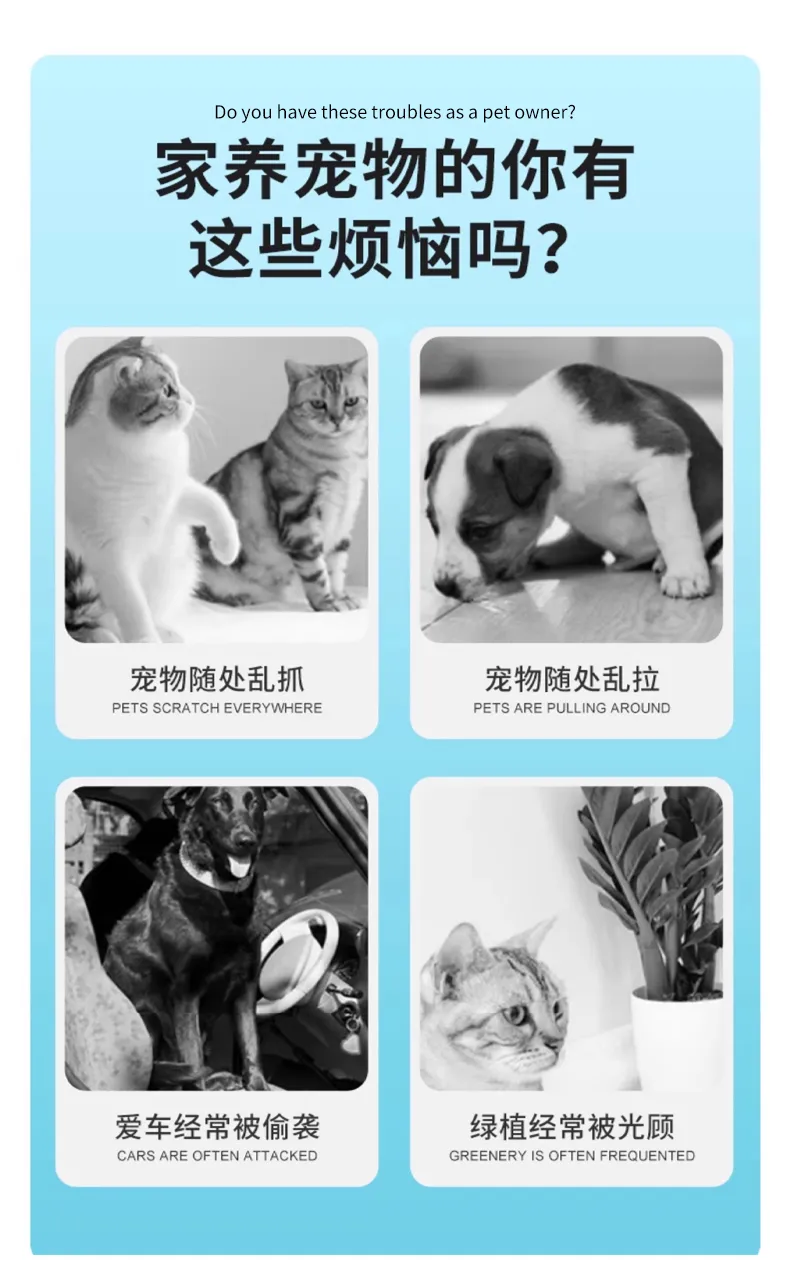 寵物行為引導噴劑訓廁專用定向排便引導噴霧貼牌加工OEM