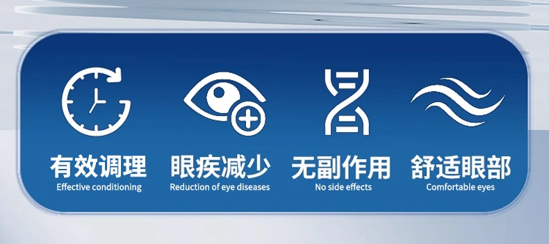 鸚鵡衣原凈鳥類通用眼腫流淚口服衣原清鸚鵡眼部感染衣支康OEM