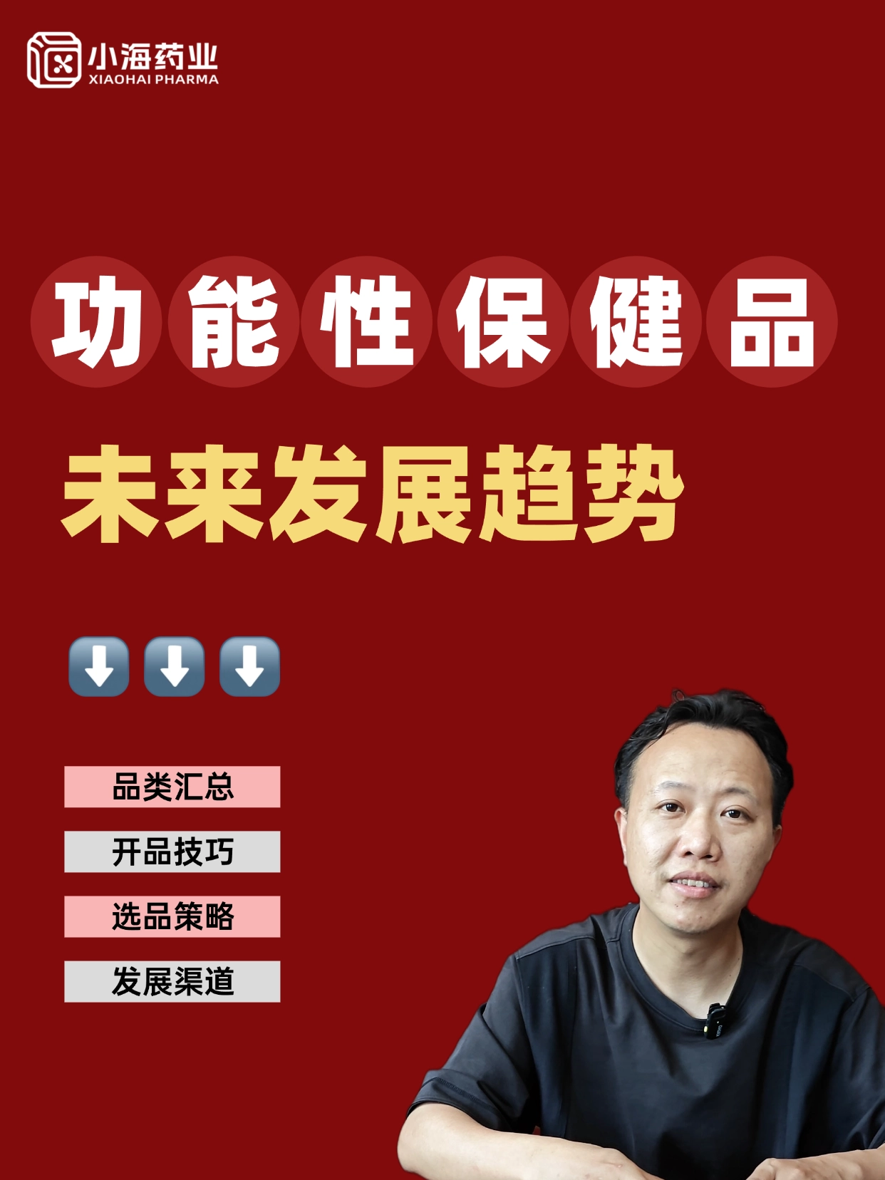 為什么別人家的寵物&ldquo;老&rdquo;得慢？